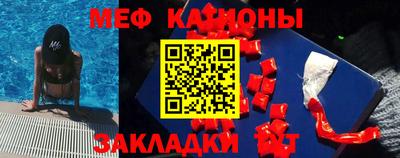 прущие грибы Тверь