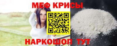 ECSTASY Татарск