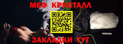 ECSTASY Татарск