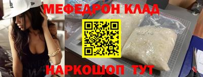 ешки Тара