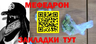 ECSTASY Татарск