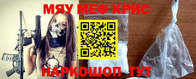 ешки Тара