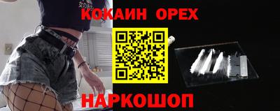 ешки Тара