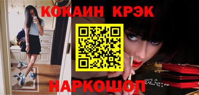 ешки Тара