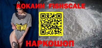 прущие грибы Тверь