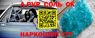 прущие грибы Тверь