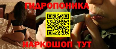 ECSTASY Татарск