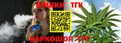 ешки Тара