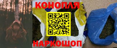 ECSTASY Татарск