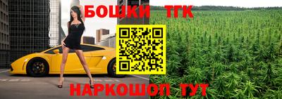 ECSTASY Татарск