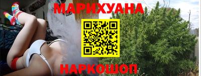 прущие грибы Тверь
