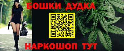 ECSTASY Татарск