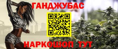 прущие грибы Тверь