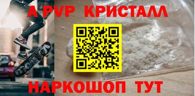 прущие грибы Тверь