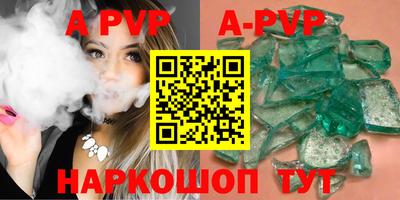 прущие грибы Тверь