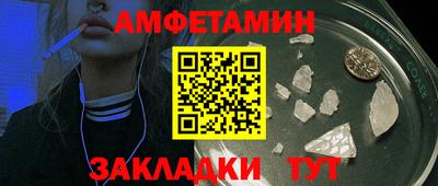 ешки Тара