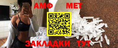 прущие грибы Тверь