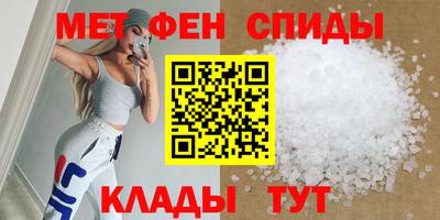 ешки Тара