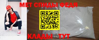ешки Тара