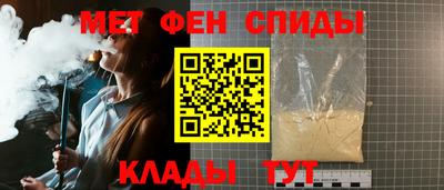 ешки Тара