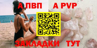 ECSTASY Татарск
