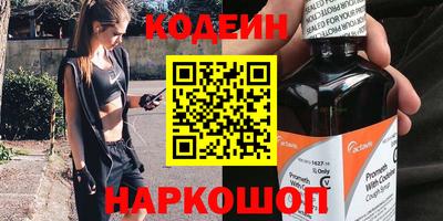 ECSTASY Татарск