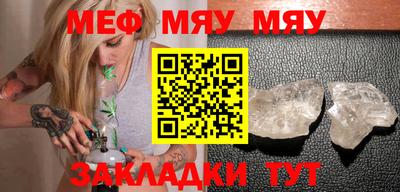 ECSTASY Татарск